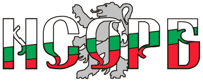 Лого Национално сдружение на общините в Република България